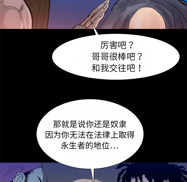 第15话5