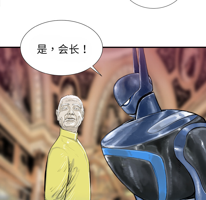 第15话50