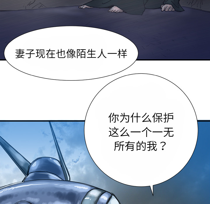 第15话57