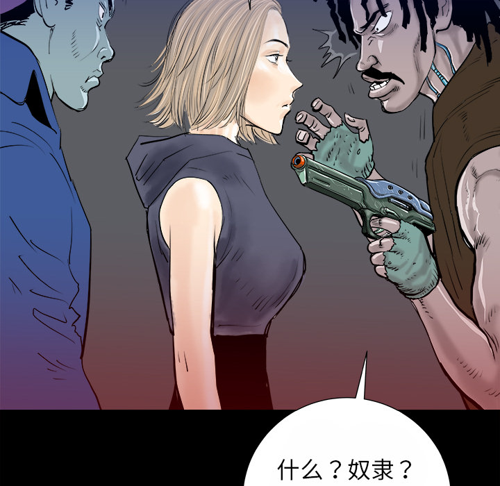 第15话6