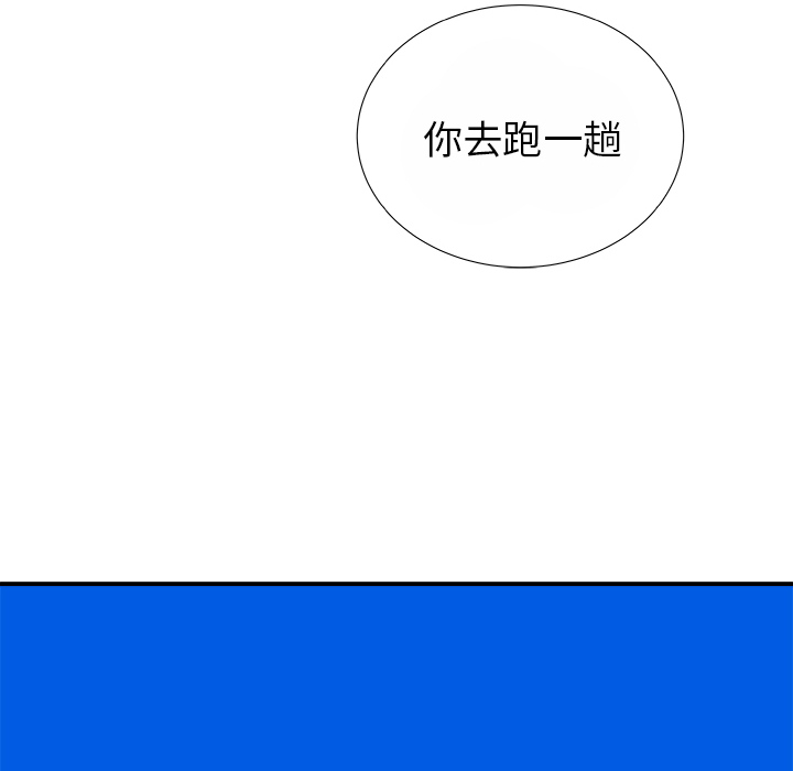第15话65