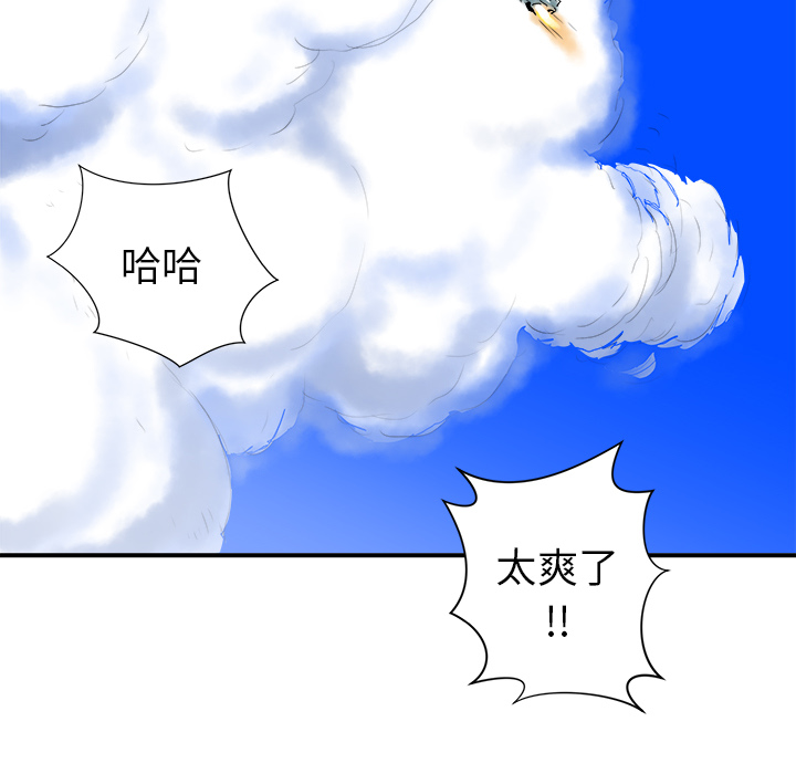 第15话85