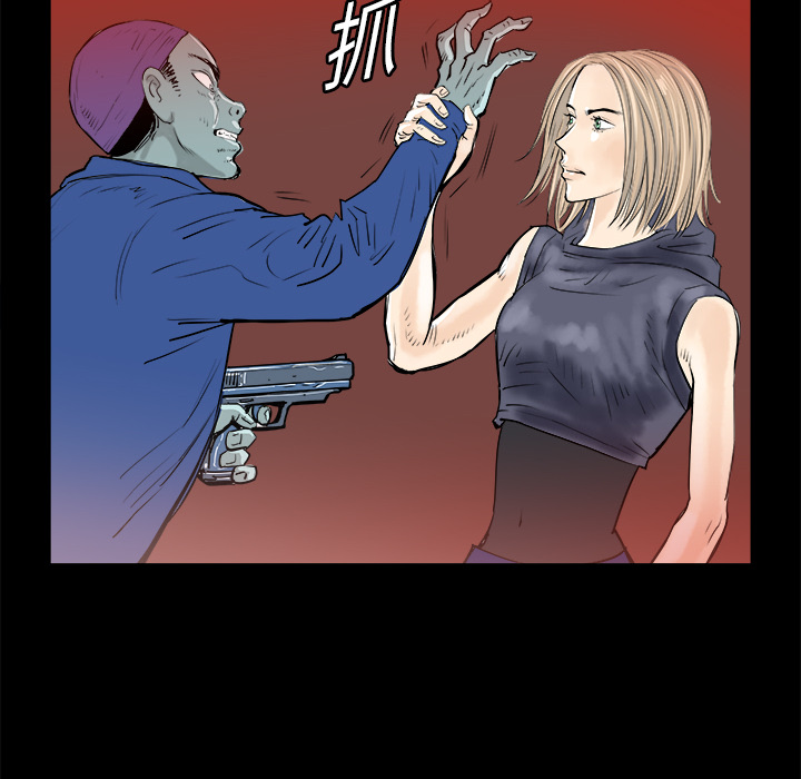 第15话9
