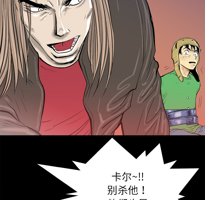 第15话95