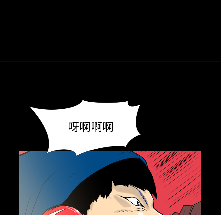 第15话97