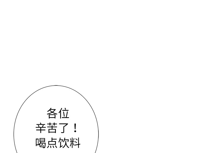第16话0