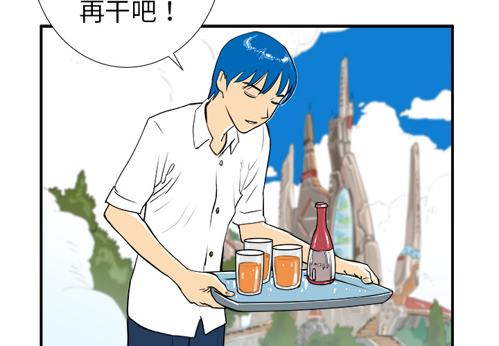 第16话1