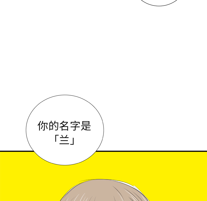 第16话108