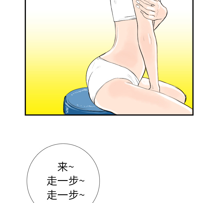 第16话116