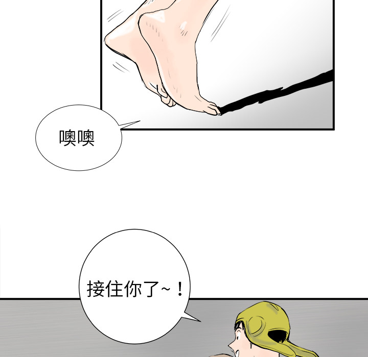 第16话122