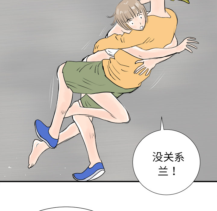 第16话123