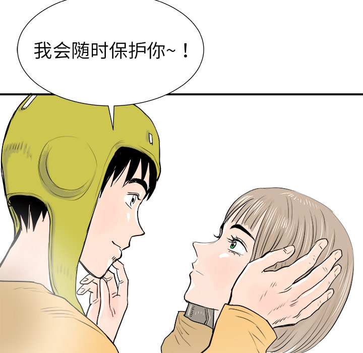 第16话124