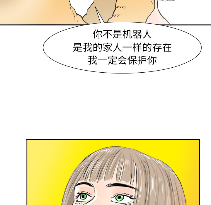 第16话125