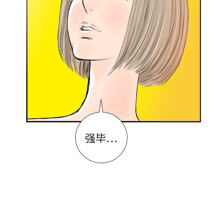 第16话126