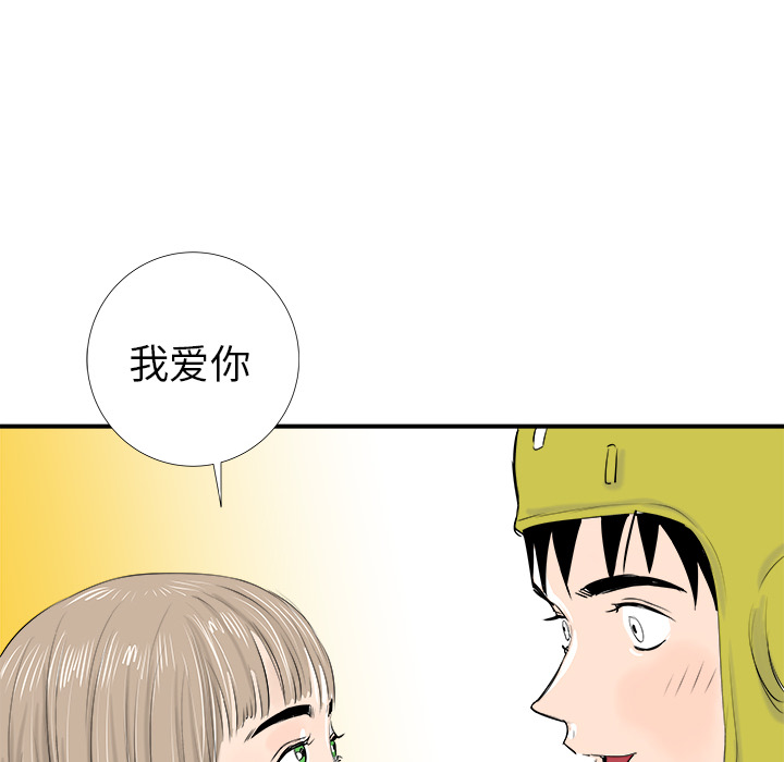 第16话127
