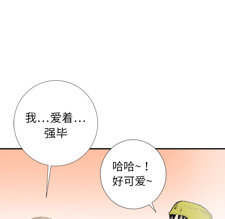 第16话129