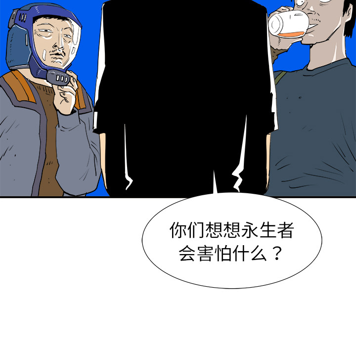 第16话15