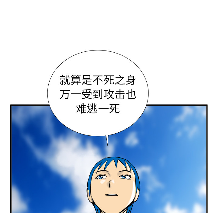 第16话16