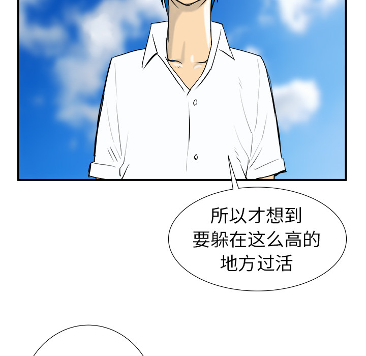 第16话17