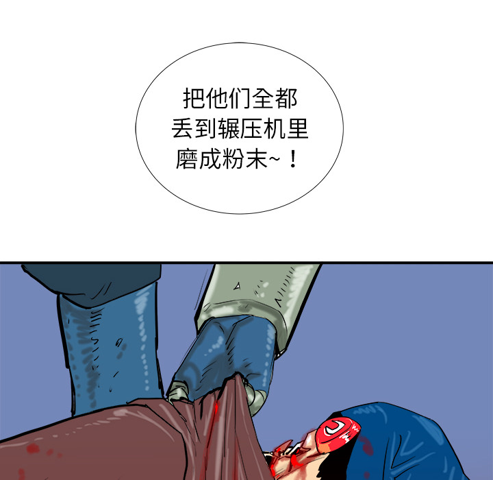 第16话36