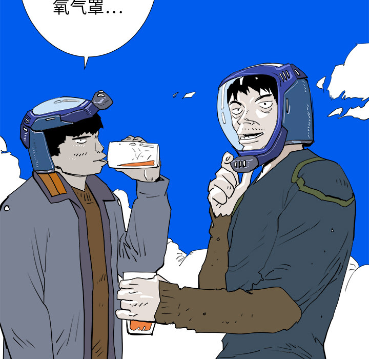 第16话5