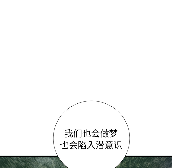 第16话60