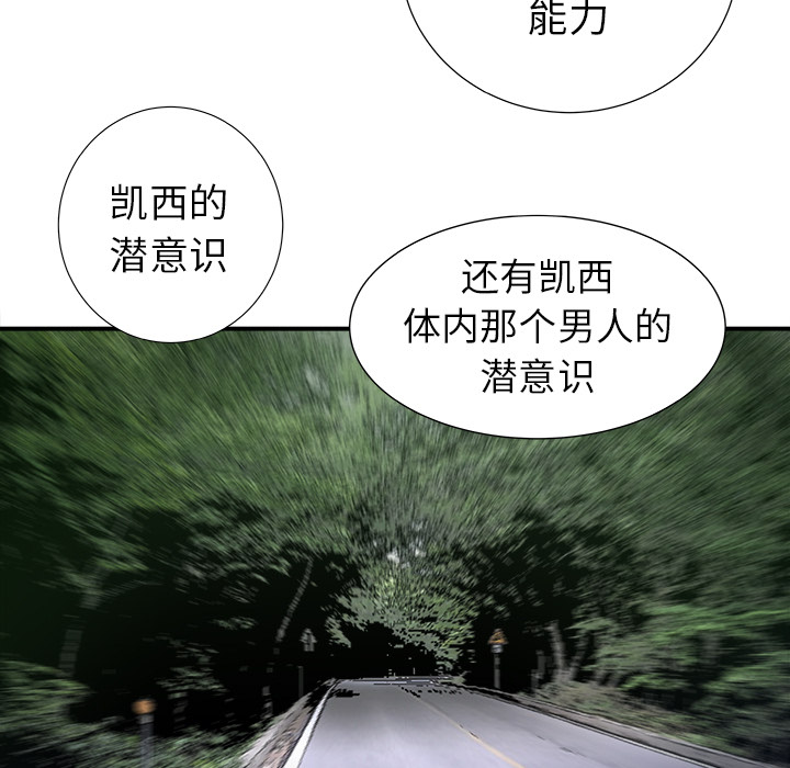 第16话62
