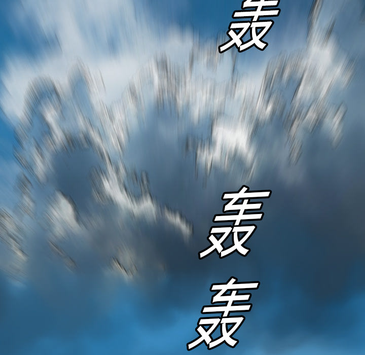 第16话81