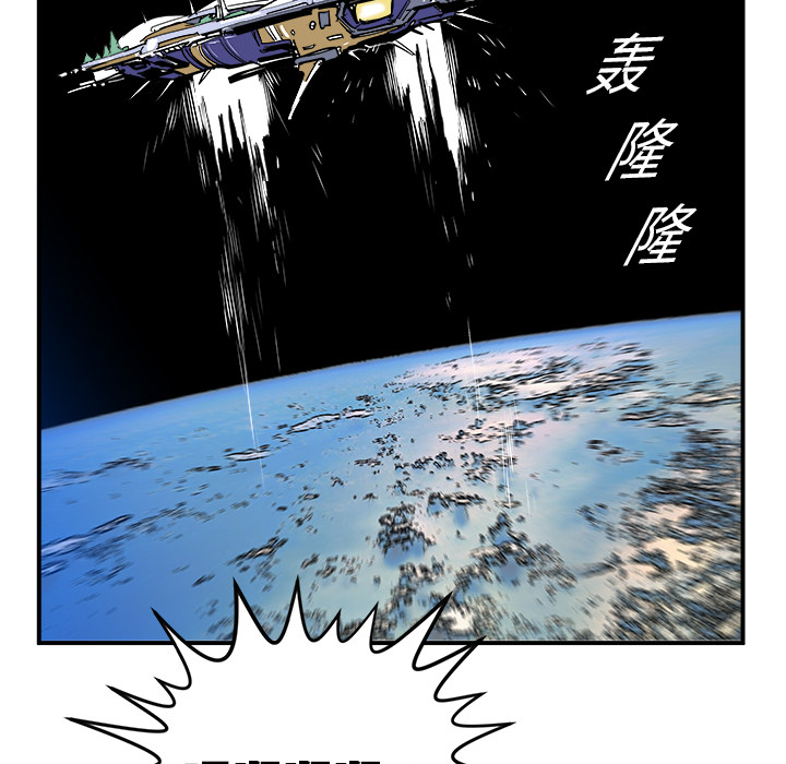 第16话91