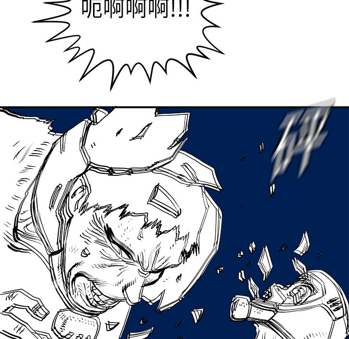 第16话92