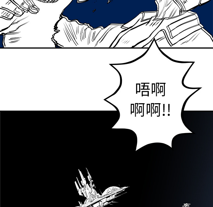 第16话93