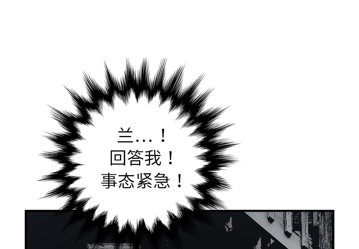 第17话0