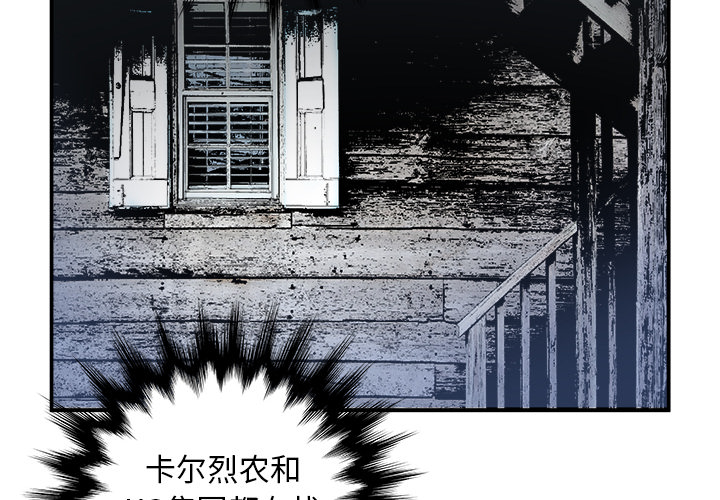 第17话1