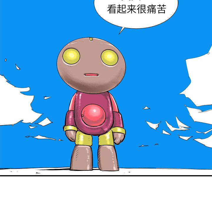 第17话102