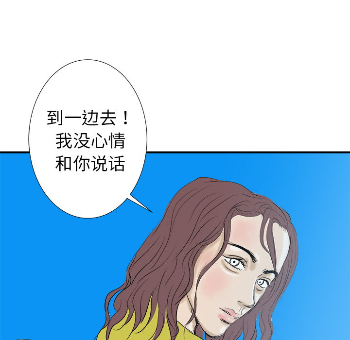 第17话103
