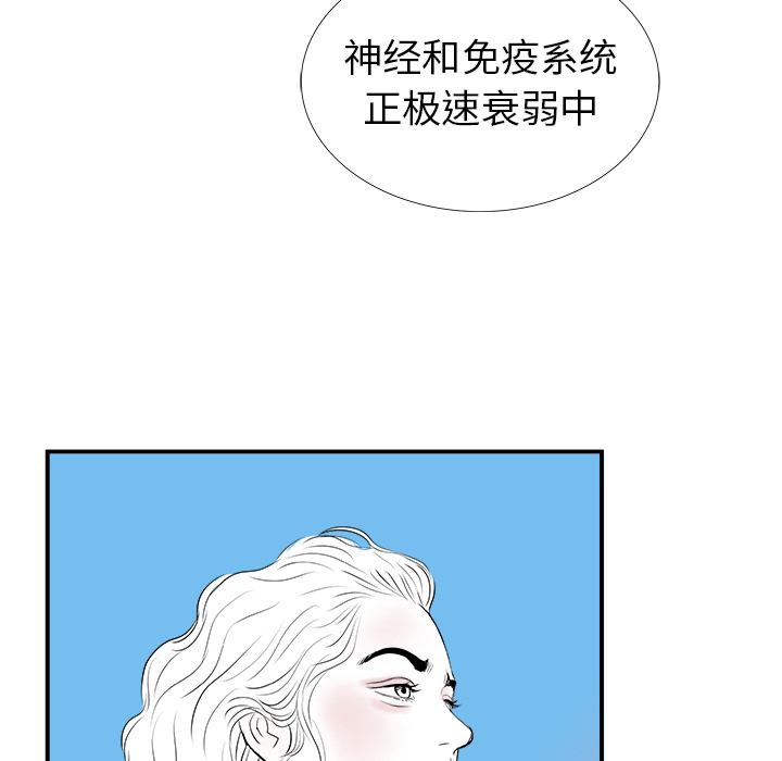 第17话106