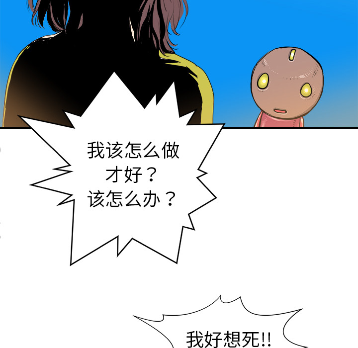 第17话113