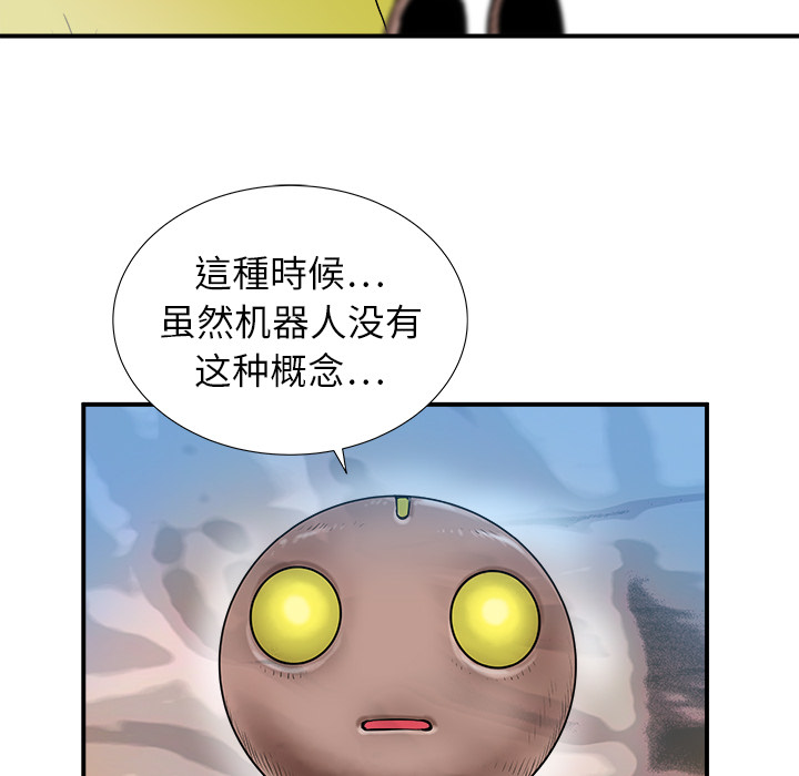 第17话116
