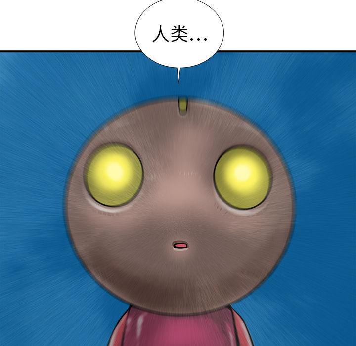 第17话118