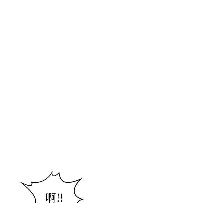 第17话121