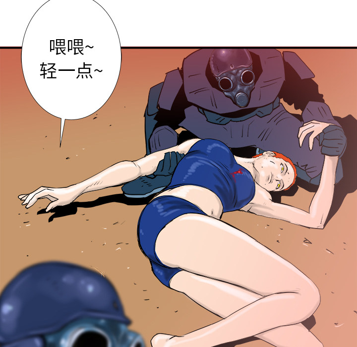 第17话125