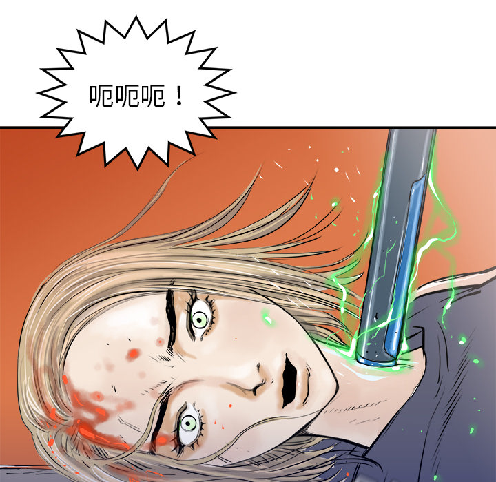 第17话127