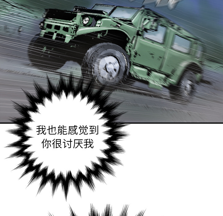 第17话15