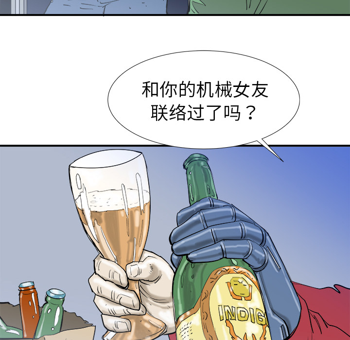 第17话22