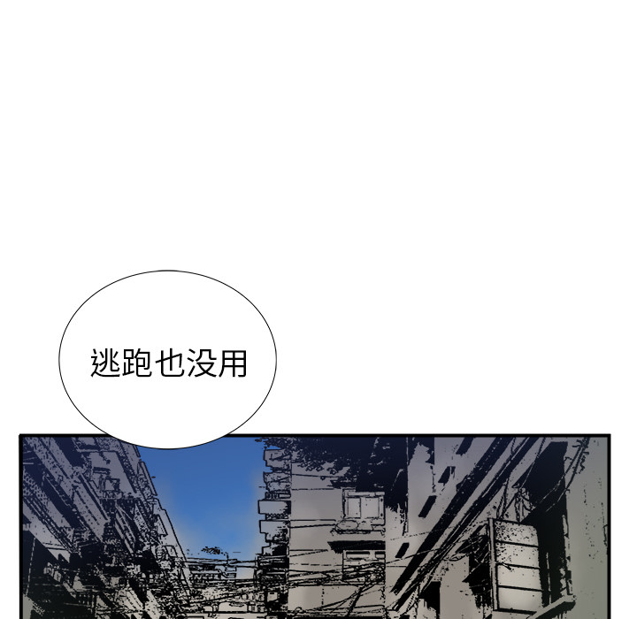 第17话38