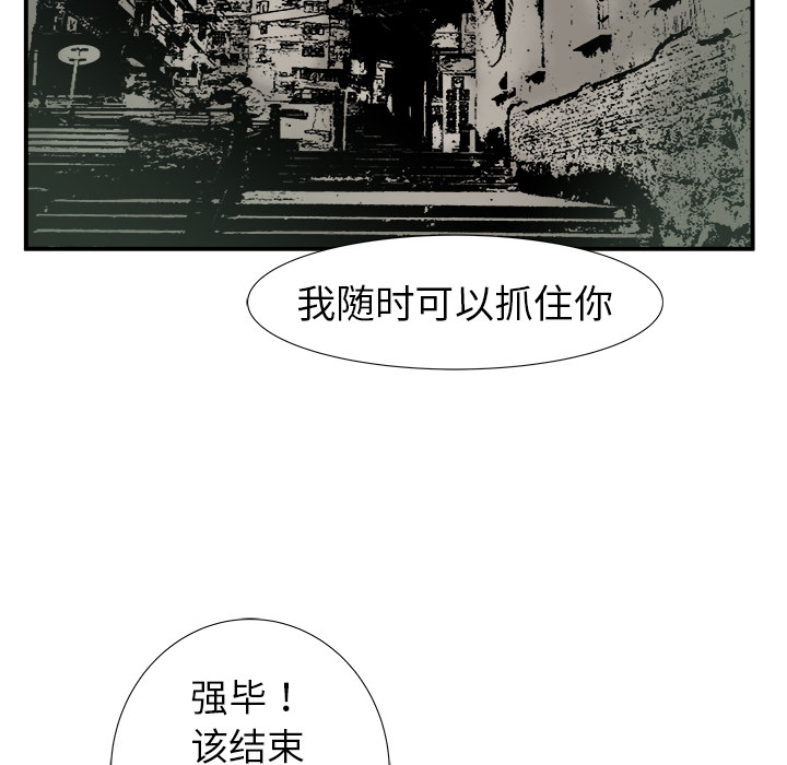 第17话39