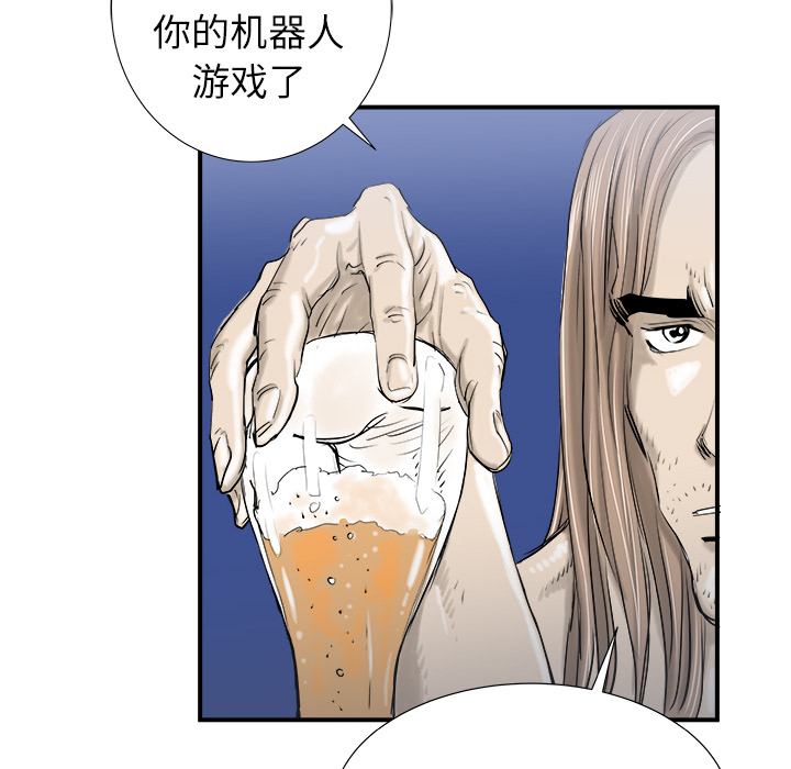 第17话40