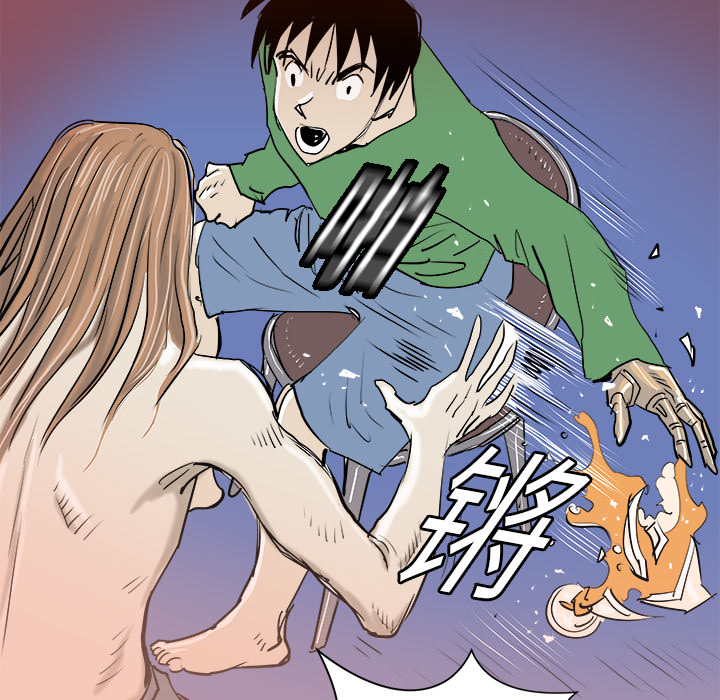 第17话42
