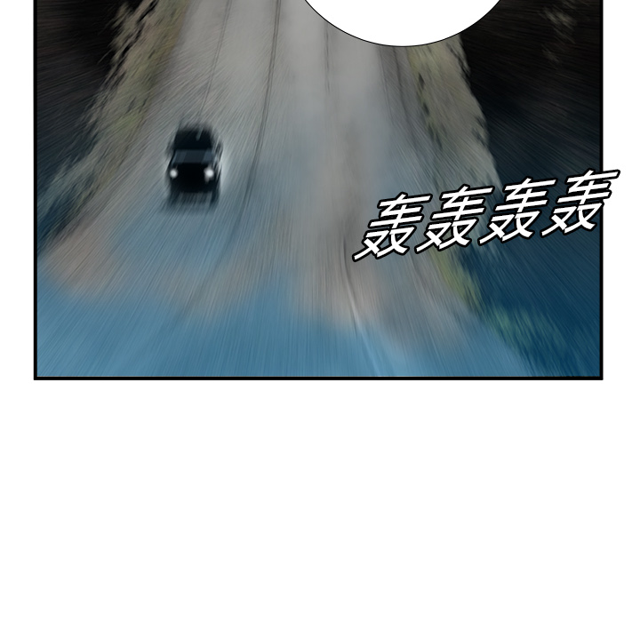 第17话47