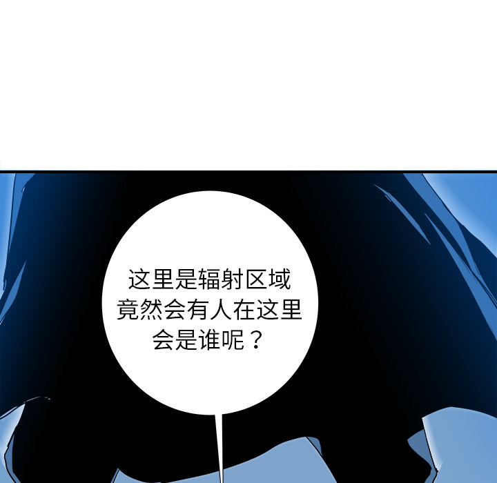 第17话51